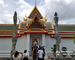 Поездка Бангкок Экспресс дешево - фотоальбом тура в Паттайя 186