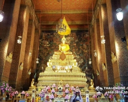 Поездка Бангкок Экспресс дешево - фотоальбом тура в Паттайя 206