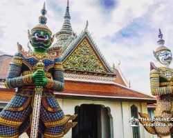 Поездка Бангкок Экспресс дешево - фотоальбом тура в Паттайя 2019376