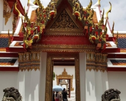 Поездка Бангкок Экспресс дешево - фотоальбом тура в Паттайя 251