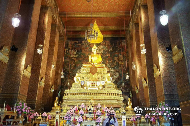 Поездка Бангкок Экспресс дешево - фотоальбом тура в Паттайя 206