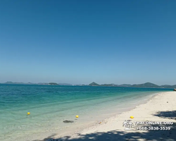 Остров Любви Ко Кхам Паттайя Тайланд тур Seven Countries - фото 108