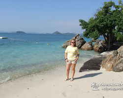 Остров Любви Ко Кхам Паттайя Тайланд тур Seven Countries - фото 383