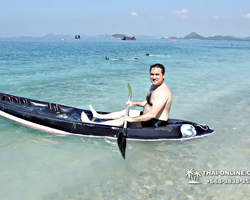 Остров Любви Ко Кхам Паттайя Тайланд тур Seven Countries - фото 363