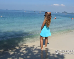 Остров Любви Ко Кхам Паттайя Тайланд тур Seven Countries - фото 211