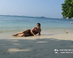 Остров Любви Ко Кхам Паттайя Тайланд тур Seven Countries - фото 229