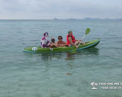 Остров Любви Ко Кхам Паттайя Тайланд тур Seven Countries - фото 224