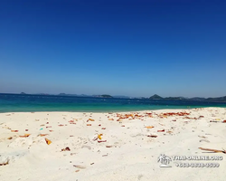 Остров Любви Ко Кхам Паттайя Тайланд тур Seven Countries - фото 196