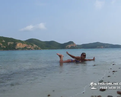 Остров Любви Ко Кхам Паттайя Тайланд тур Seven Countries - фото 100