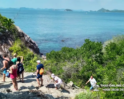 Остров Любви Ко Кхам Паттайя Тайланд тур Seven Countries - фото 59