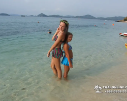 Остров Любви Ко Кхам Паттайя Тайланд тур Seven Countries - фото 234