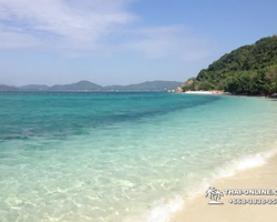 Остров Любви Ко Кхам Паттайя Тайланд тур Seven Countries - фото 206