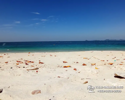 Остров Любви Ко Кхам Паттайя Тайланд тур Seven Countries - фото 299