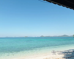Остров Любви Ко Кхам Паттайя Тайланд тур Seven Countries - фото 173