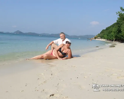 Остров Любви Ко Кхам Паттайя Тайланд тур Seven Countries - фото 189