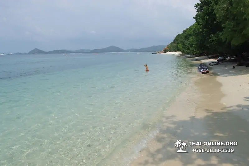 Остров Любви Ко Кхам Паттайя Тайланд тур Seven Countries - фото 150