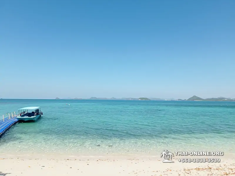 Остров Любви Ко Кхам Паттайя Тайланд тур Seven Countries - фото 157