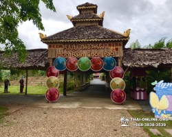 Магия Востока экскурсия Seven Countries в Таиланде в Паттайе фото 71