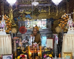 Поездка Магия Востока в Тайланде - фото Thai Online 11