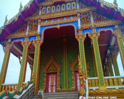 Поездка Магия Востока в Тайланде - фото Thai Online 137