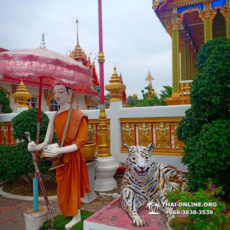 Поездка Магия Востока в Тайланде - фото Thai Online 43