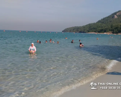 Поездка на пляж Сай Кео в Тайланде - фотогалерея экскурсии 110