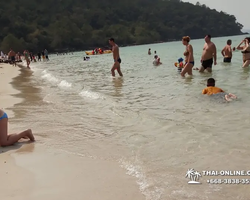Поездка на пляж Сай Кео в Тайланде - фотогалерея экскурсии 75