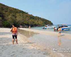Поездка на пляж Сай Кео в Тайланде - фотогалерея экскурсии 24