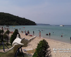 Поездка на пляж Сай Кео в Тайланде - фотогалерея экскурсии 142