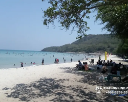Поездка на пляж Сай Кео в Тайланде - фотогалерея экскурсии 119