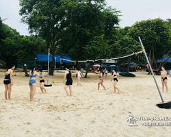 Поездка на пляж Сай Кео в Тайланде - фотогалерея экскурсии 130