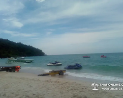 Поездка на пляж Сай Кео в Тайланде - фотогалерея экскурсии 113