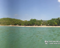 Поездка на пляж Сай Кео в Тайланде - фотогалерея экскурсии 151