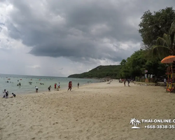 Поездка на пляж Сай Кео в Тайланде - фотогалерея экскурсии 60