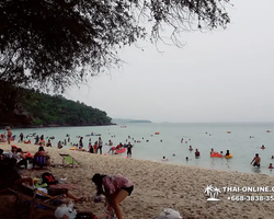 Поездка на пляж Сай Кео в Тайланде - фотогалерея экскурсии 137