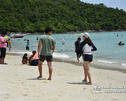 Поездка на пляж Сай Кео в Тайланде - фотогалерея экскурсии 129
