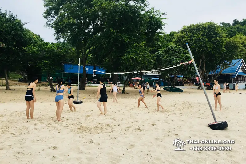 Поездка на пляж Сай Кео в Тайланде - фотогалерея экскурсии 130