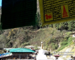Поездка Королевство Бутан из Тайланда - фото Thai Online 68
