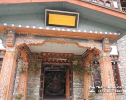Поездка Королевство Бутан из Тайланда - фото Thai Online 104