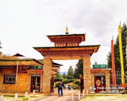 Поездка Королевство Бутан из Тайланда - фото Thai Online 71