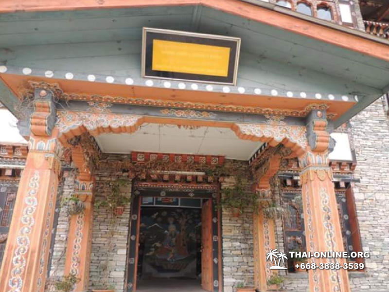 Поездка Королевство Бутан из Тайланда - фото Thai Online 104