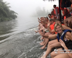 Рай на реке Квай поездка из Паттайи в Таиланде - фото Thai-Online 66