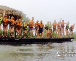 Рай на реке Квай поездка из Паттайи в Таиланде - фото Thai-Online 76