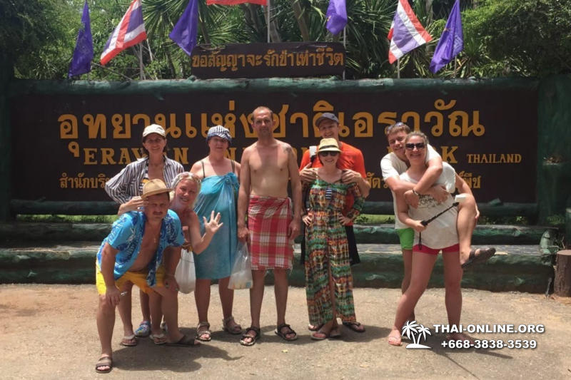 Рай на реке Квай поездка из Паттайи в Таиланде - фото Thai-Online 118