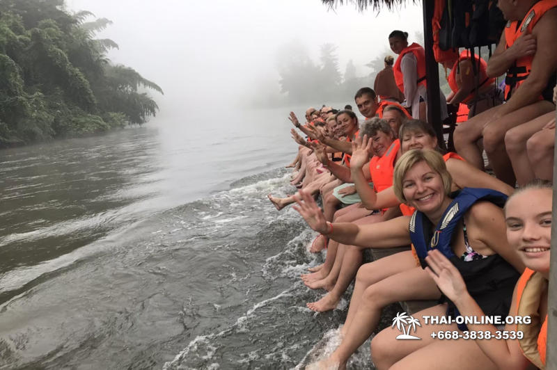 Рай на реке Квай поездка из Паттайи в Таиланде - фото Thai-Online 66