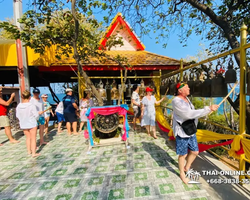 Экскурсия на Остров Принцессы Koh Samaesan в Паттайе 7 Стран фото 143