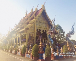 Золотой Треугольник Таиланд экскурсия Seven Countries Паттайя фото 124