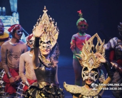 Каан шоу Паттайя, все экскурсии в Таиланде фото Thai-Online 84