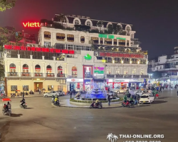 Тур из Паттайи во Вьетнам Халонг фото Thai Online 237