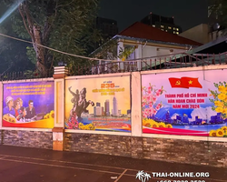 Тур из Паттайи во Вьетнам Хо Ши Мин фото Thai Online 292